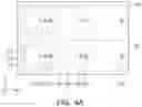 Fig. 07 - Light emitting device and method of manufacturing the same