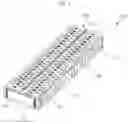 Fig. 02 - Energy storage module including extinguisher sheet