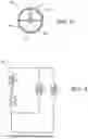 Fig. 05 - Short dual-driven groundless antennas