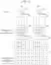 Fig. 17 - IMAGE ENCODING APPARATUS, IMAGE ENCODING METHOD, RECORDING MEDIUM AND PROGRAM, IMAGE DECODING APPARATUS, IMAGE DECODING METHOD, AND RECORDING MEDIUM AND PROGRAM