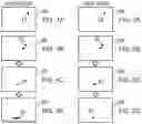 Fig. 02 - Enabling rendering, for consumption by a user, of spatial audio content
