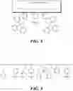 Fig. 07 - Oligosaccharide compositions for use as animal feed and methods of producing thereof
