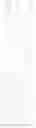 Fig. 40 - Oligosaccharide compositions for use as animal feed and methods of producing thereof