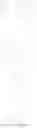 Fig. 48 - Oligosaccharide compositions for use as animal feed and methods of producing thereof