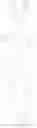 Fig. 49 - Oligosaccharide compositions for use as animal feed and methods of producing thereof