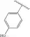 Fig. 167 - 2-substituted pyrazole amino-4-substituted amino-5-pyrimidine formamide compound, composition, and application thereof
