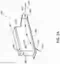 Fig. 02 - Water pump for watercraft