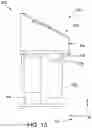 Fig. 14 - Pharmacy order processing system workstations and related methods