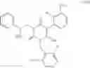 Fig. 12 - Process for preparing elagolix sodium and intermediates thereof
