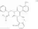 Fig. 15 - Process for preparing elagolix sodium and intermediates thereof