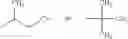 Fig. 63 - POLYIMIDE PRECURSOR COMPOSITION, USE THEREOF AND POLYIMIDE MADE THEREFROM