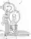 Fig. 01 - Cross flow turbine hub