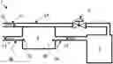 Fig. 01 - CRYOGENIC REFRIGERATION OF A PROCESS MEDIUM