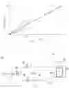 Fig. 05 - Sealability evaluation method and the like and standard artificial leak device