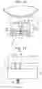 Fig. 07 - Image forming apparatus