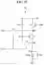Fig. 53 - Display device