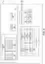 Fig. 10 - Reduced training for dialog systems using a database