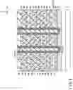 Fig. 07 - Semiconductor memory device