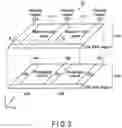 Fig. 04 - Semiconductor memory device