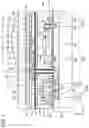 Fig. 02 - Imaging element, laminated imaging element, and solid-state imaging device