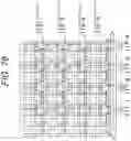 Fig. 79 - Imaging element, laminated imaging element, and solid-state imaging device