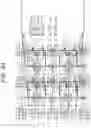 Fig. 82 - Imaging element, laminated imaging element, and solid-state imaging device