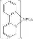 Fig. 321 - Organic electroluminescent materials and devices