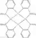 Fig. 331 - Organic electroluminescent materials and devices