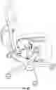 Fig. 25 - Adjustable desk chair