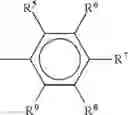 Fig. 03 - PHARMACEUTICAL COMPOSITION CONTAINING CROSSLINKED ION EXCHANGE RESIN