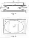 Fig. 02 - SPORTS TRAINING BALL