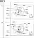 Fig. 07 - Recording medium and information processing apparatus