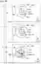 Fig. 22 - Recording medium and information processing apparatus