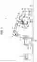 Fig. 02 - Controller of robot apparatus for adjusting position of member supported by robot
