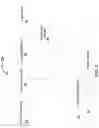 Fig. 02 - Trailer lighting activation device