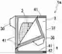 Fig. 01 - EXTERNAL PATCH PACKAGING STRUCTURE