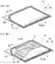 Fig. 09 - EXTERNAL PATCH PACKAGING STRUCTURE