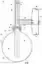 Fig. 06 - Light fixture