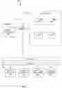 Fig. 04 - Obscuring information in virtualization environment