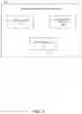 Fig. 02 - Systems and methods for identifying relationships in social media content