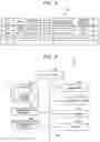 Fig. 05 - Information processing device and reporting method