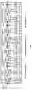 Fig. 05 - Serial FFT-based low-power MFCC speech feature extraction circuit