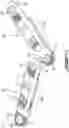 Fig. 04 - WIRE BRACE