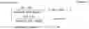 Fig. 03 - Apparatus and method for scheduling in wireless communication system