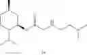 Fig. 23 - DERIVATIVES OF MENTHOL AND USES THEREOF