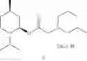 Fig. 26 - DERIVATIVES OF MENTHOL AND USES THEREOF