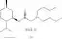 Fig. 28 - DERIVATIVES OF MENTHOL AND USES THEREOF