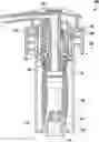 Fig. 01 - Dispensing pump with locking structures and methods of using the same