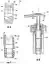 Fig. 05 - Dispensing pump with locking structures and methods of using the same