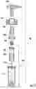 Fig. 07 - Dispensing pump with locking structures and methods of using the same